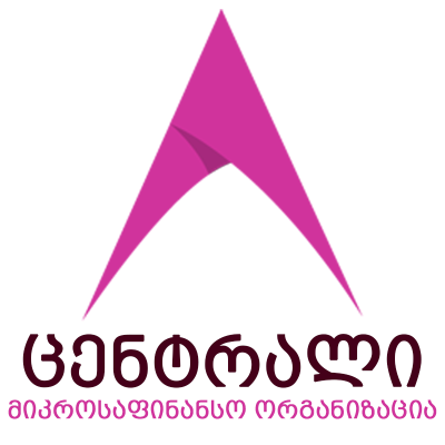 გაყიდვების და მარკეტინგის ოფიცრი