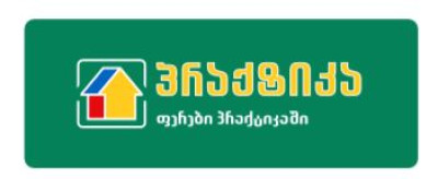 კოლორისტი
