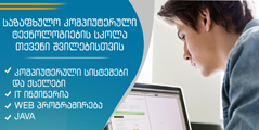 19048482 299800610480269 931811783 O   Copy